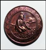 เหรียญอนาภบิณฑิกเศรษฐี(1179) #1